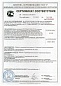 Модуль мониторинга MT-700 STD ATOL SMART